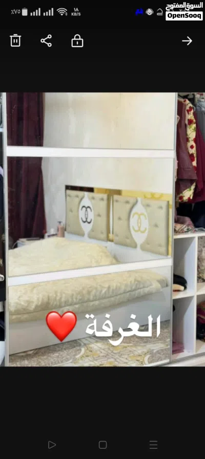 غرفة بيع مستعجل 2