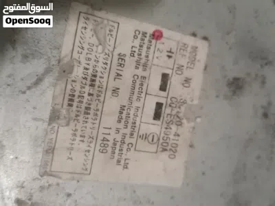 undefined 2