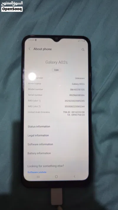 أجهزة مستعملة للبيع all used for Sale 2