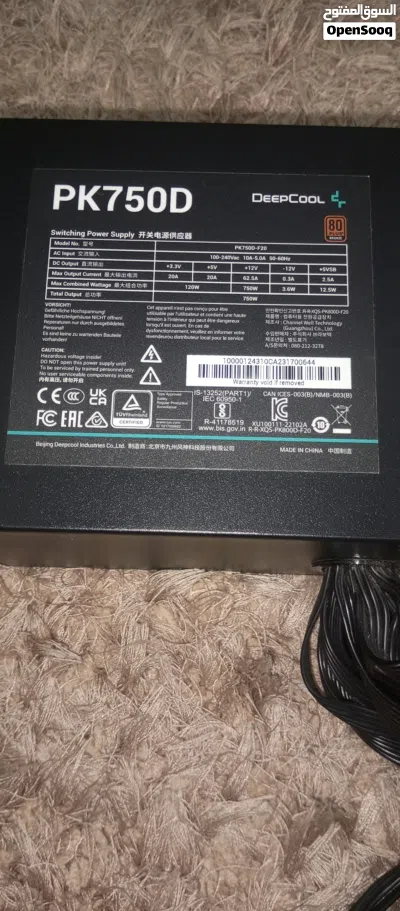 undefined 3