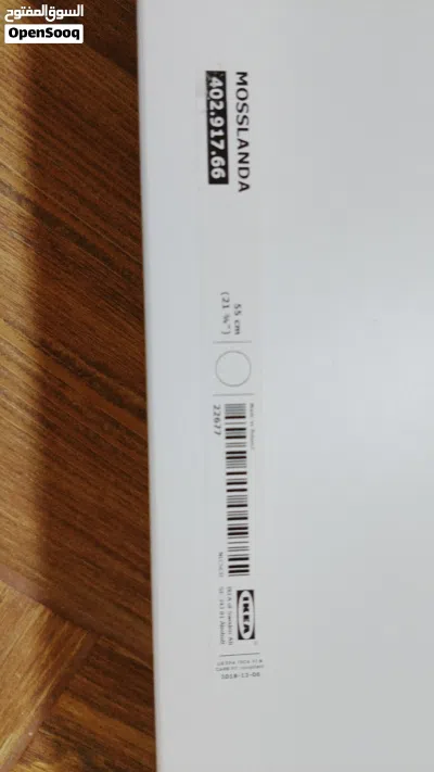 undefined 3