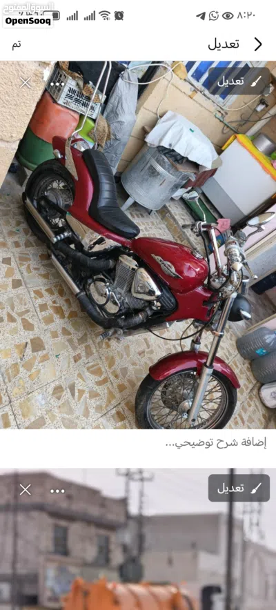 Honda Other 3