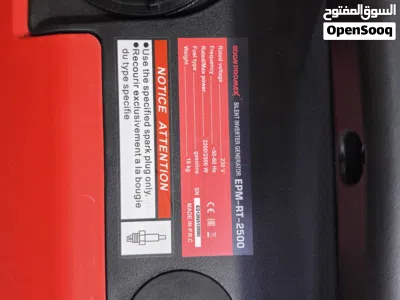 جرنيتر رحلات مولد كهرباء بترول سايلنت حجم صغير 2500 واط بنزين كاتم صوت خفيف Gasoline electricity gen 4