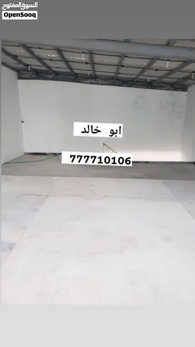 undefined 4