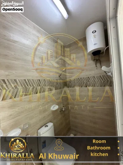استديو بلكونه مطبخ نظامى بالخوير خلف اسواق الامارات 4