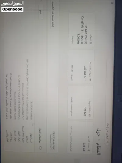 جهاز لابتوب acer موديل حديث الجيل 11 شبه جديد ، حجم اصغر مناسب جدا وعملي ، 2
