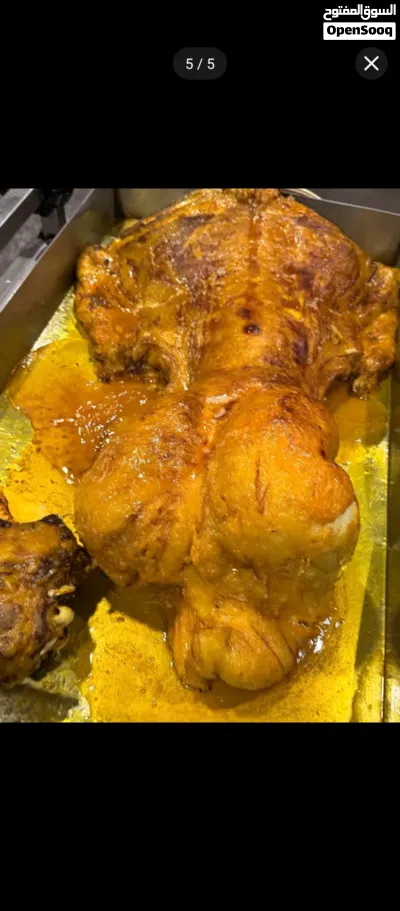 Naeemi Kuwaiti 2