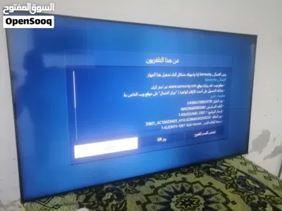 شاشه نوع سامسونج 55 بوصه فل سمارت نظام تايزون احدث اصدار 2025 رسيفر داخلي ناطق صوتي ريموت ناطق وقاع 3