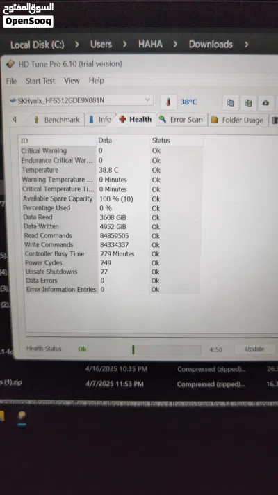 SK hynix 256 GB nvme القصيره فكك اجهزه جديده غير مستخدمه باقي 2 3