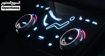 بستيون B70 3