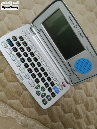 undefined 2
