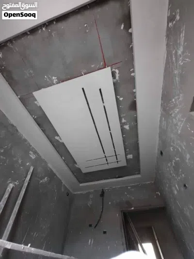 جبس عربي.زواق.جبس بورد .سيلكات .جرفيت 3