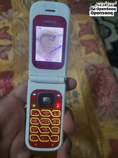 جوال الحبوب معروف للكل شبكه خارق من تحت الارض قوه وحاجه للعمر 2