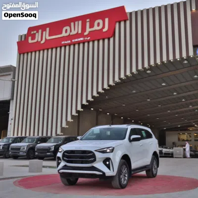 ايسوزو MU-X LS AT 2