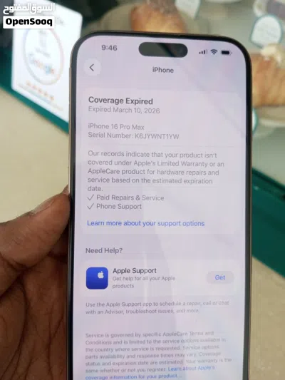 iphone 16pro max 256 Gb price:3500 4