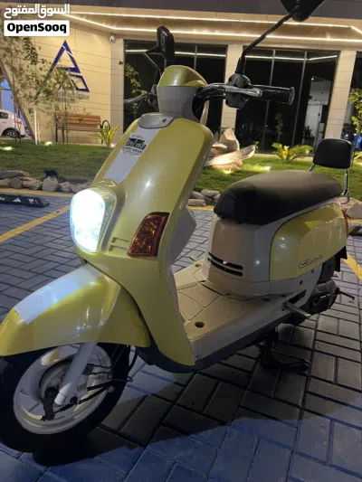 Yamaha XMAX 4