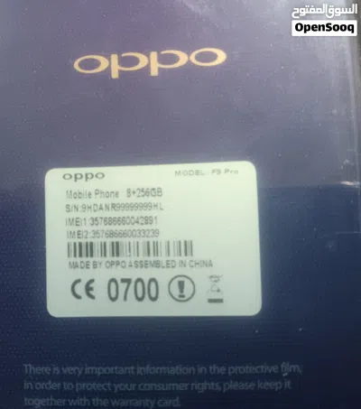 oppo F9 pro 256 مساحه 8جيجا رام 4