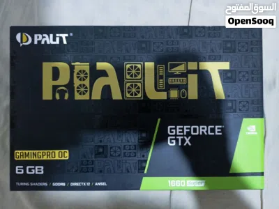 Gaming pc للبيع 3