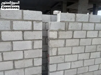 undefined 2