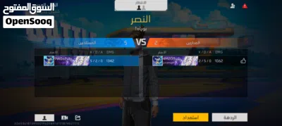 دارين ممر حمام مطبخ طريق الشوق 1200 تلات شهور وكان كل شهر 1400 اعزب أو عايلة مع عمولة مكتب 3