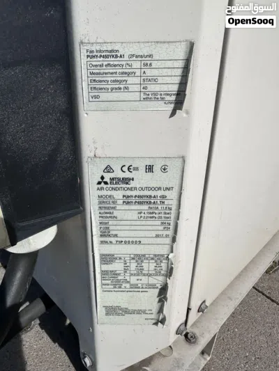 مكيف VRF نوع Mitsubishi 4