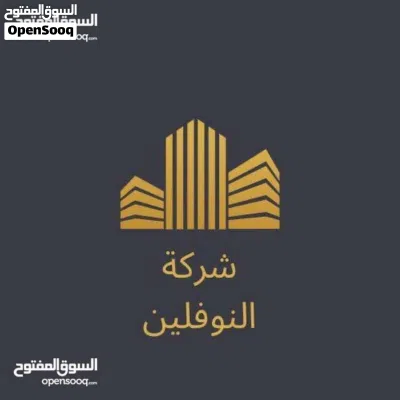فيلا من لحجم لكبير بمساحة ارض كبيره تصلح للمدارس وشركات والانشطة التجارية ف منطقة بن عاشور 2