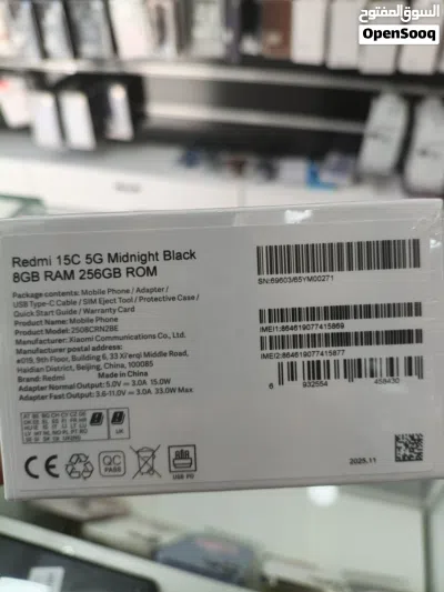 Xiaomi Redmi 15C 5G 256GB 8+8RAM شاومي ريدمي 15c بمساحة تخزين 256 GB وذاكرة 8 RAM تصل إلى 16 RAM 2