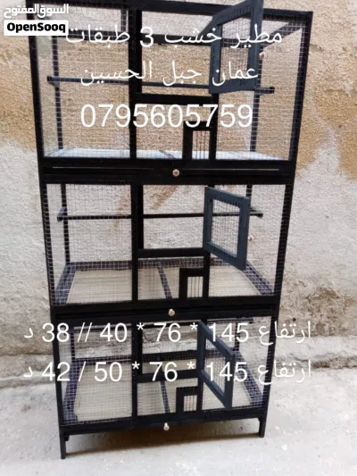 undefined 2