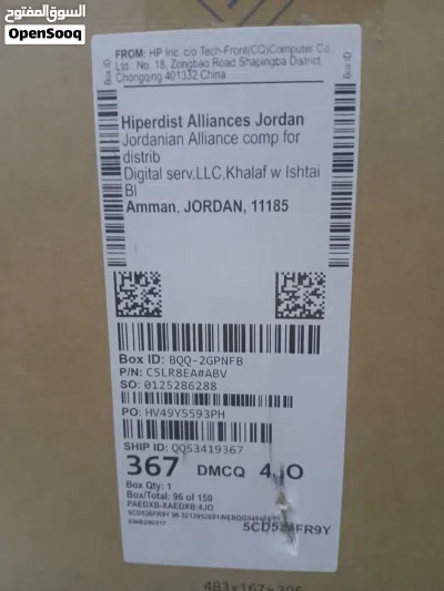 undefined 4