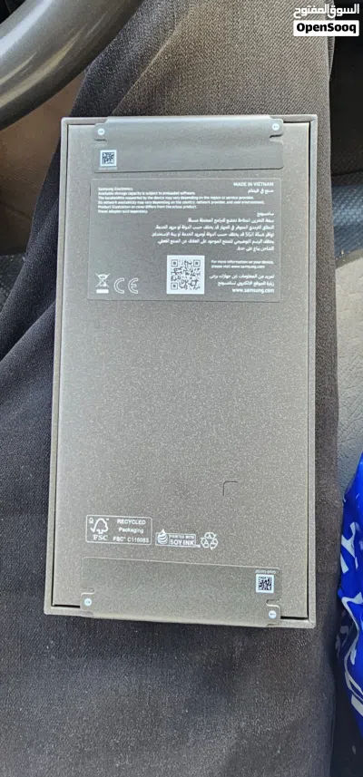 سامسونج s26 ultra 256g 2