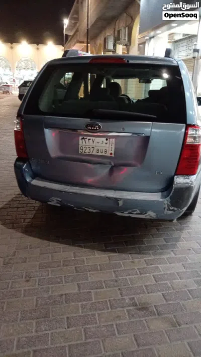 undefined 4