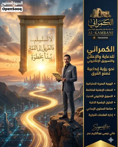 دراسة جدوى فكرتك تستحق النجاح... ونحن نحولها إلى مشروع مربح بخطة مدروسة وتسويق احترافي. 2