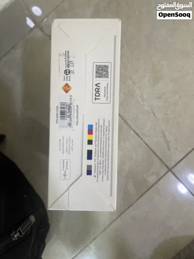 NEW PS5 CONTROLLER 4