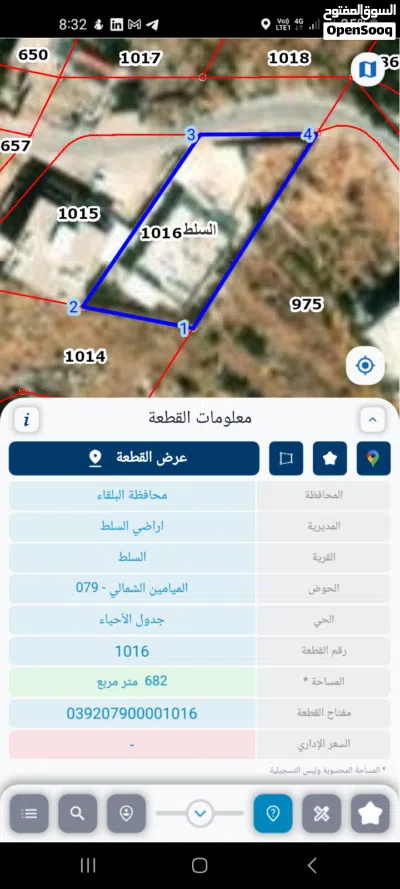 undefined 2