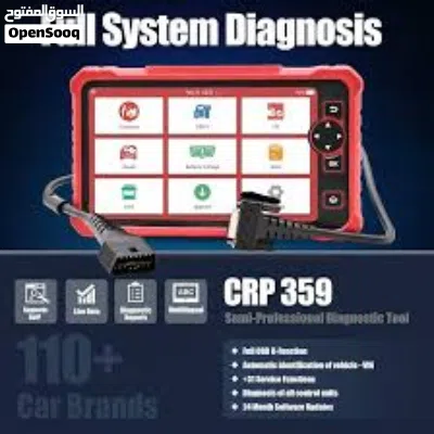 جهاز فحص Creader Professional 359 4
