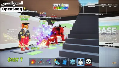 حيوانات ماب السرقه فيه فورتنايت برخص وسعار نار نوادر 2