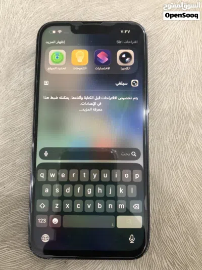 آيفون 13برو ، آيفون 11 بروماكس 3