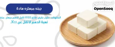 undefined 4
