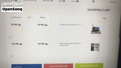 لابتوب hp جدا نضيف 2
