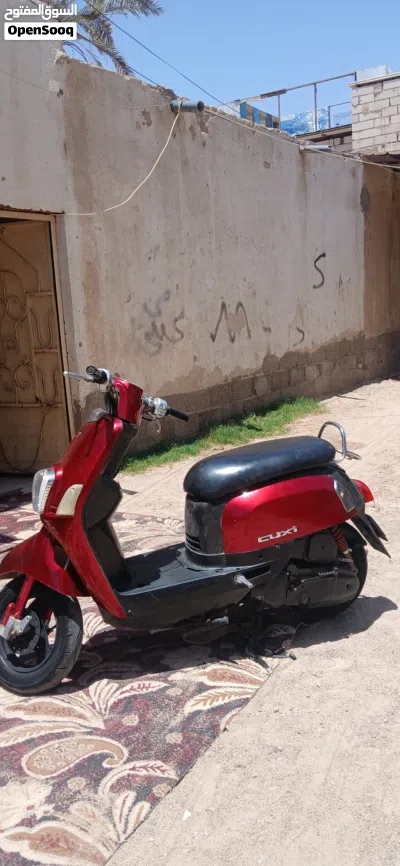 ياماها أخرى 4