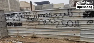 ارض زراعية للبيع موقع مميز قرب الجسر الايطالي 2