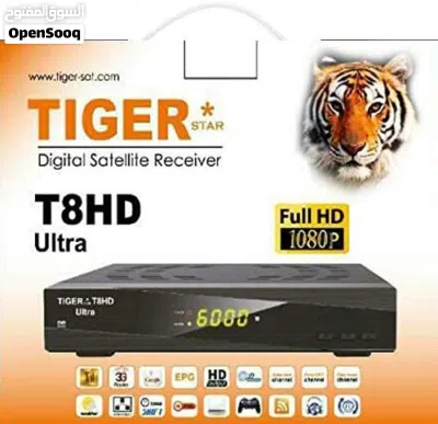 جهاز Tiger T8HD Ultra مستعمل للبيع به فيه VIP 2 2