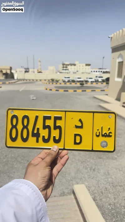 خماسي جدا مميز وللجادين فقط 2