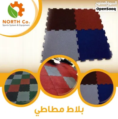 undefined 4