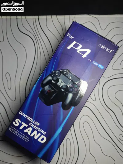 جهاز شحن يدات بلايستيشن 4 ممتاز و بحاله جيدة جدا /Excellent PlayStation 4 controller charger in good 2