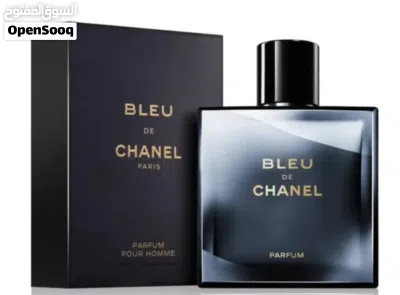 عطور تعبئة فاخرة 3