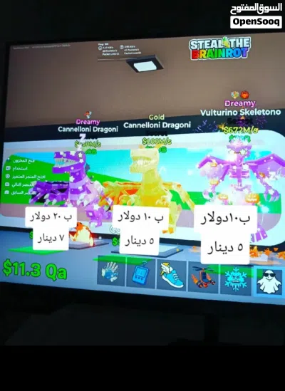 اغراض ماب السرقة للبيع مو واثق لا تجي حياكم 4
