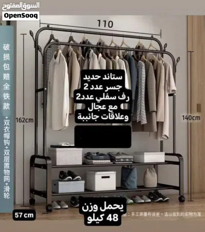 undefined 2