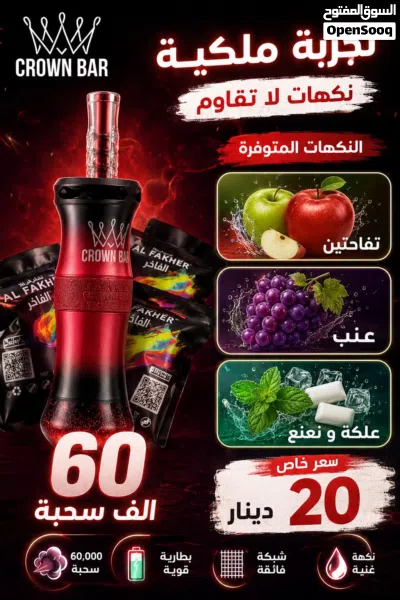 undefined 4