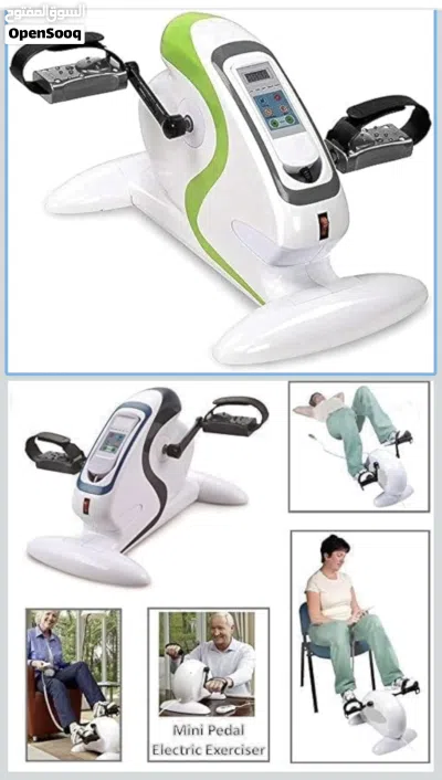 FOR SALE – Mini Pedal Electric Exerciser للبيع جهاز تمارين كهربائي لليدين والقدمين 2